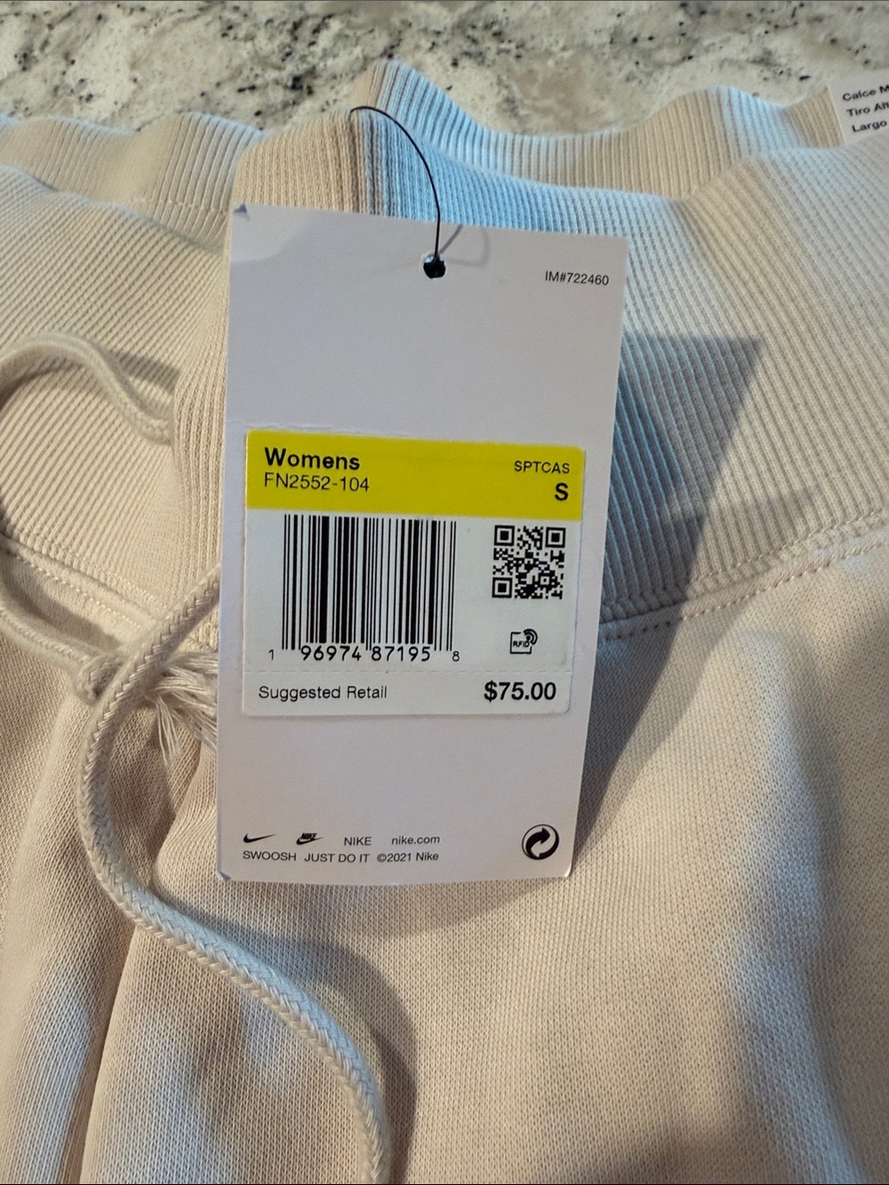Nike Women’s Light Beige Joggers with Brown Logo - Picture 4 of 6